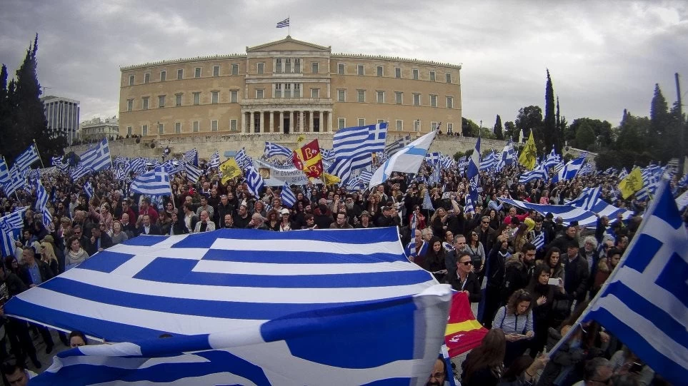 Συλλαλητήριο για τη Μακεδονία: Κρις Σπύρου, Αφροδιτή Μάνου, Γιώργος Πατούλης στους ομιλητές
